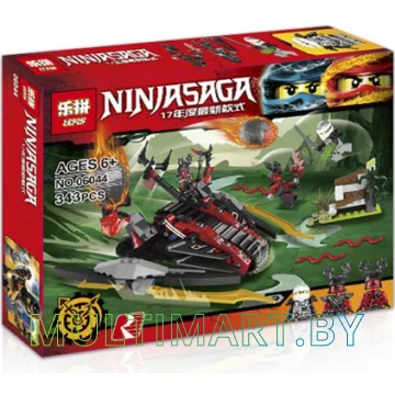 Конструктор Lepin 06044 Алый захватчик 